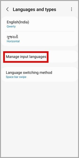 Manage-Input-Languages-on-Samsung-Galaxy-Phone كيفية تغيير النظام ولغة التطبيقات الفردية على هواتف Samsung Galaxy