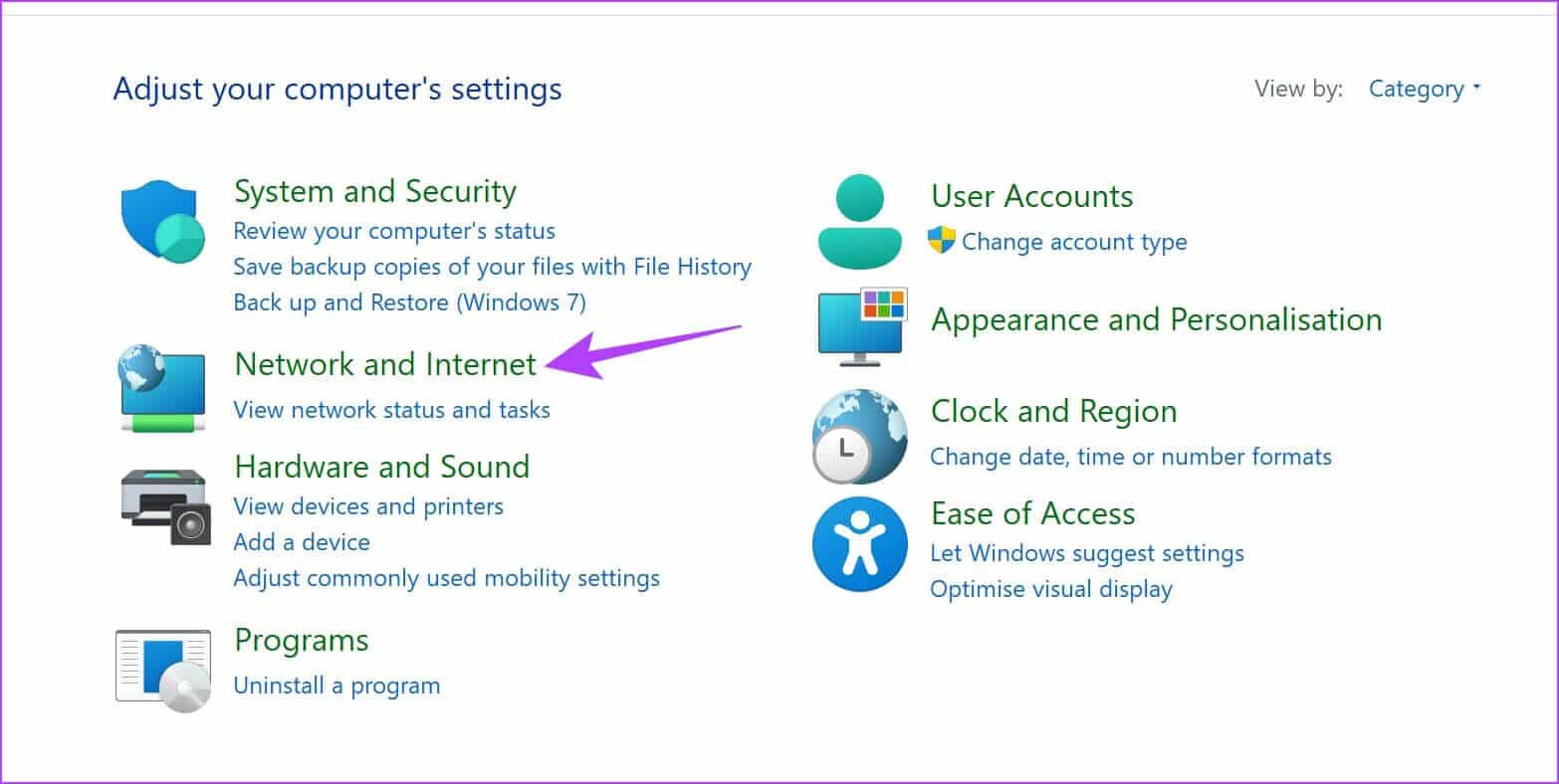 Network-and-Internet-2-1566x788 كيفية إصلاح عدم عمل reCAPTCHA في Chrome و Firefox والمتصفحات الأخرى
