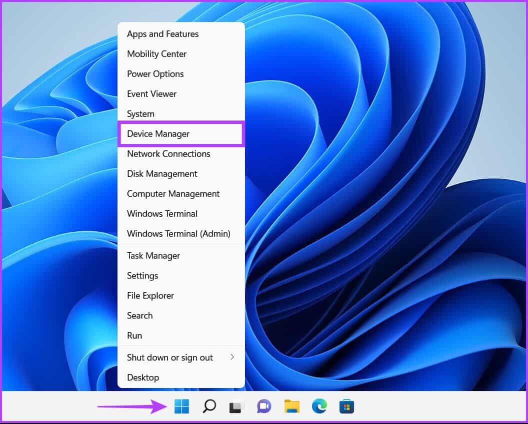 Open_Device_Manager-1056x849 أفضل 6 طرق لإصلاح عدم عمل Ctrl-Alt-Delete على Windows 11