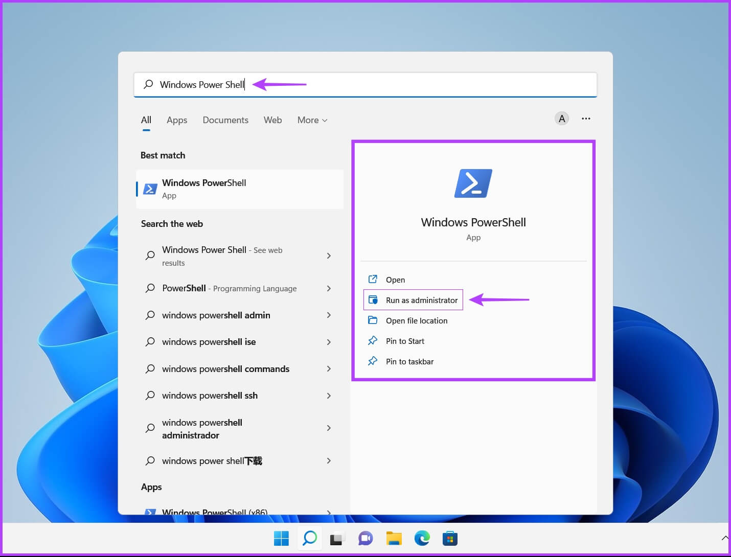 PowerShell-2-1 أفضل 4 طرق لإضافة أو إزالة الميزات الاختيارية على Windows 11
