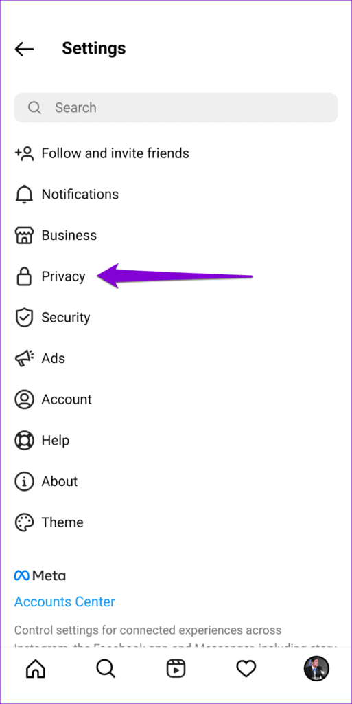 Privacy-Settings-on-Instagram-1-513x1024-1 أفضل 7 طرق لإصلاح عدم عمل الفلاتر والتأثيرات على Instagram