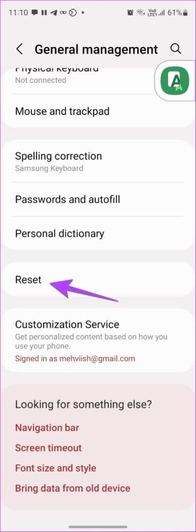 Samsng-Reset-566x1536-1-400x1086 كيفية إزالة زر الصفحة الرئيسية العائم من شاشة iPhone و Android