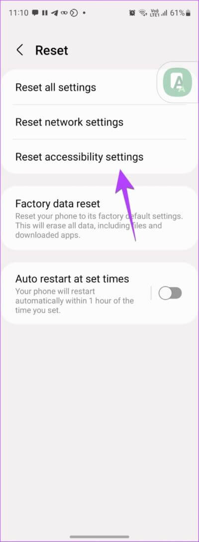 Samsng-Reset-Accesibility-566x1536-1-400x1086 كيفية إزالة زر الصفحة الرئيسية العائم من شاشة iPhone و Android