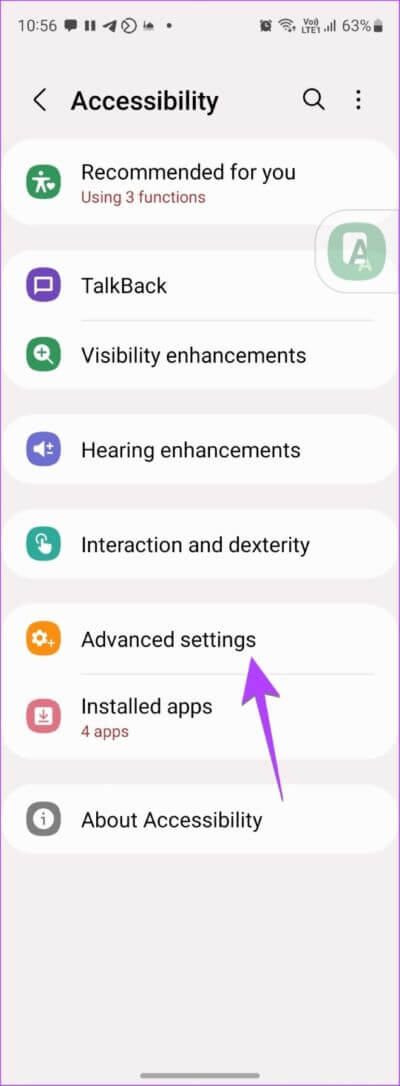 Samsung-Accessibility-Advanced-566x1536-1-400x1086 كيفية إزالة زر الصفحة الرئيسية العائم من شاشة iPhone و Android