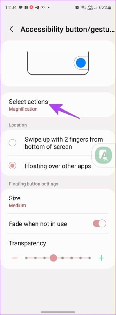 Samsung-Accessibility-Advanced-Action-566x1536-1-400x1086 كيفية إزالة زر الصفحة الرئيسية العائم من شاشة iPhone و Android