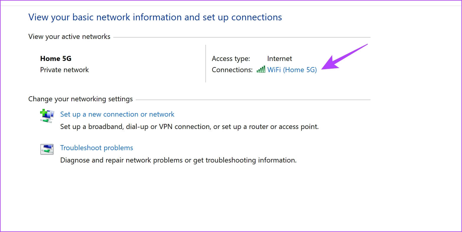 Select-Network-1566x788 كيفية إصلاح عدم عمل reCAPTCHA في Chrome و Firefox والمتصفحات الأخرى