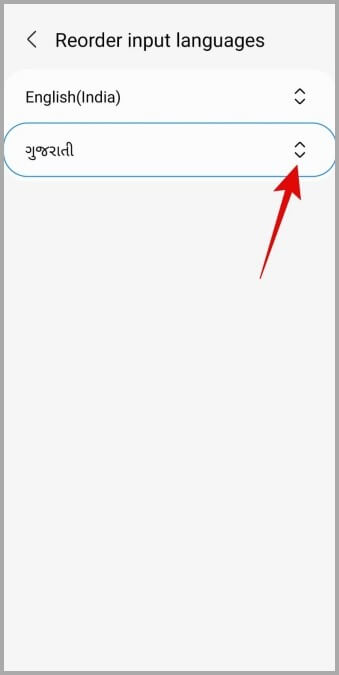 Set-Default-Keyboard-Language-on-Samsung-Galaxy-Phone كيفية تغيير النظام ولغة التطبيقات الفردية على هواتف Samsung Galaxy