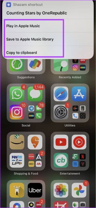 Shazam-Actions-1-474x1024-1 كيفية إضافة اختصار Shazam على iPhone