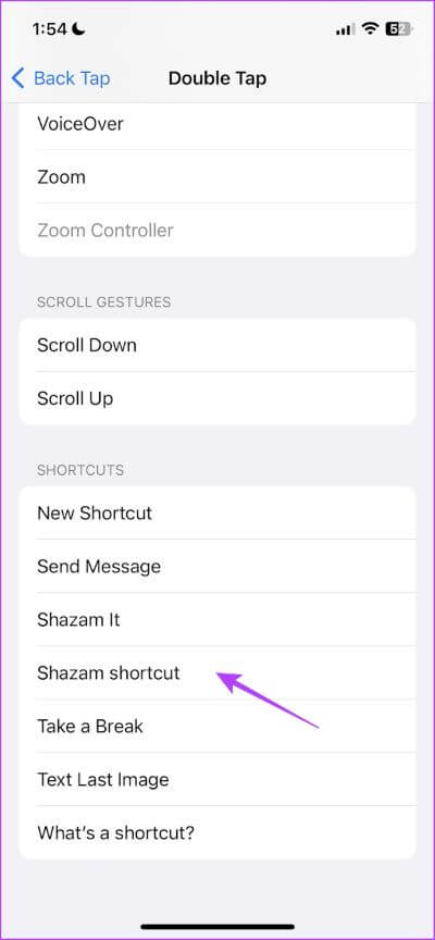 Shazam-Shortcut-Back-Tap كيفية إضافة اختصار Shazam على iPhone