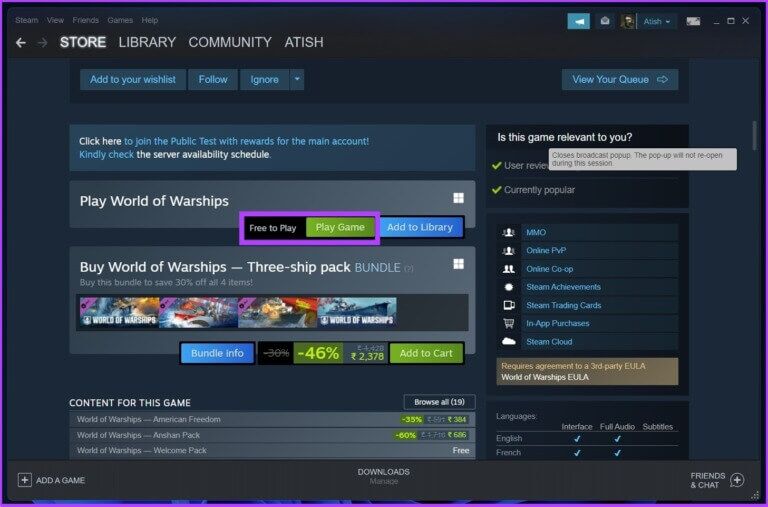 كيفية تنزيل Steam واستخدامه على Windows 11 - %categories