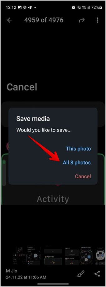 Telegram-Android-Save-to-gallery-Multiple-photos كيفية تنزيل صور أو مقاطع فيديو متعددة من Telegram
