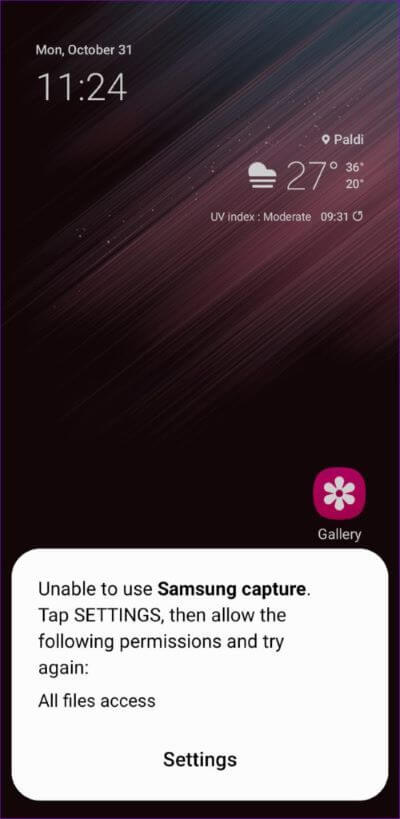 Unable-to-Use-Samsung-Capture-Error-500x1024-1-400x819 أفضل 6 طرق لإصلاح تعذر التقاط لقطات الشاشة على Android