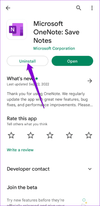 أفضل 6 طرق لإصلاح عدم عمل تطبيق OneNote على Android - %categories