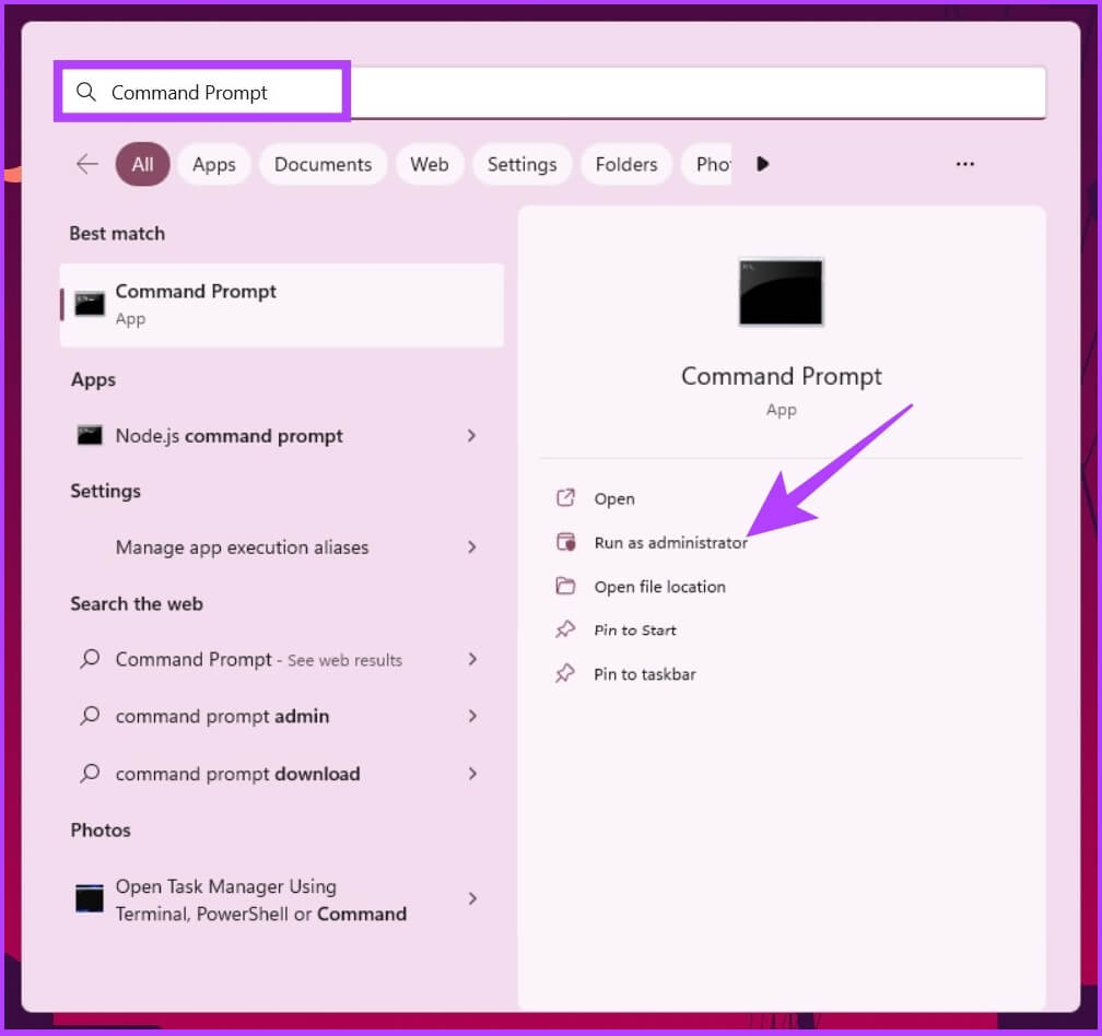Where-Is-Recycle-Bin-in-Windows-17 أين توجد سلة المحذوفات في Windows: إليك 9 طرق للعثور على سلة المحذوفات
