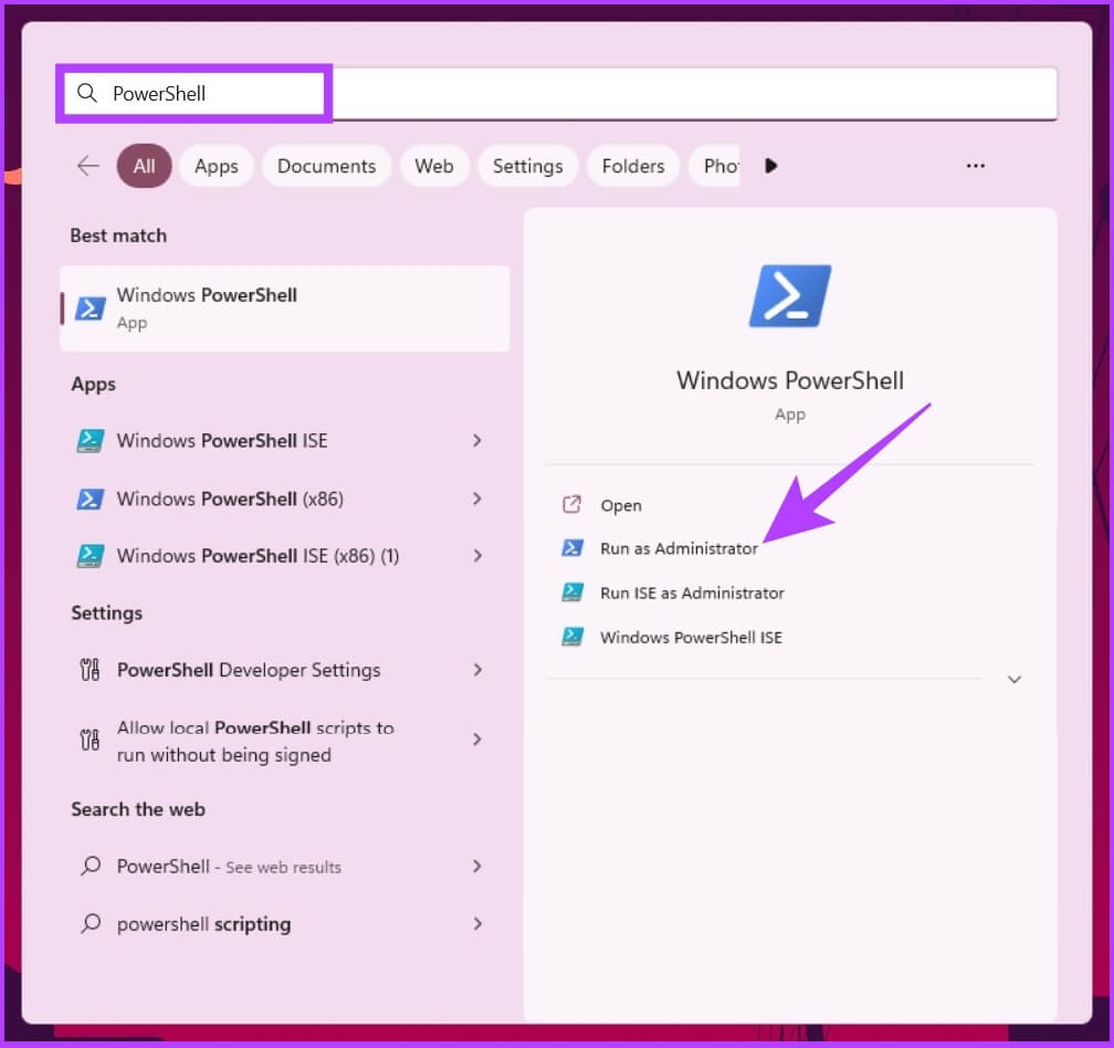 Where-Is-Recycle-Bin-in-Windows-28 أين توجد سلة المحذوفات في Windows: إليك 9 طرق للعثور على سلة المحذوفات