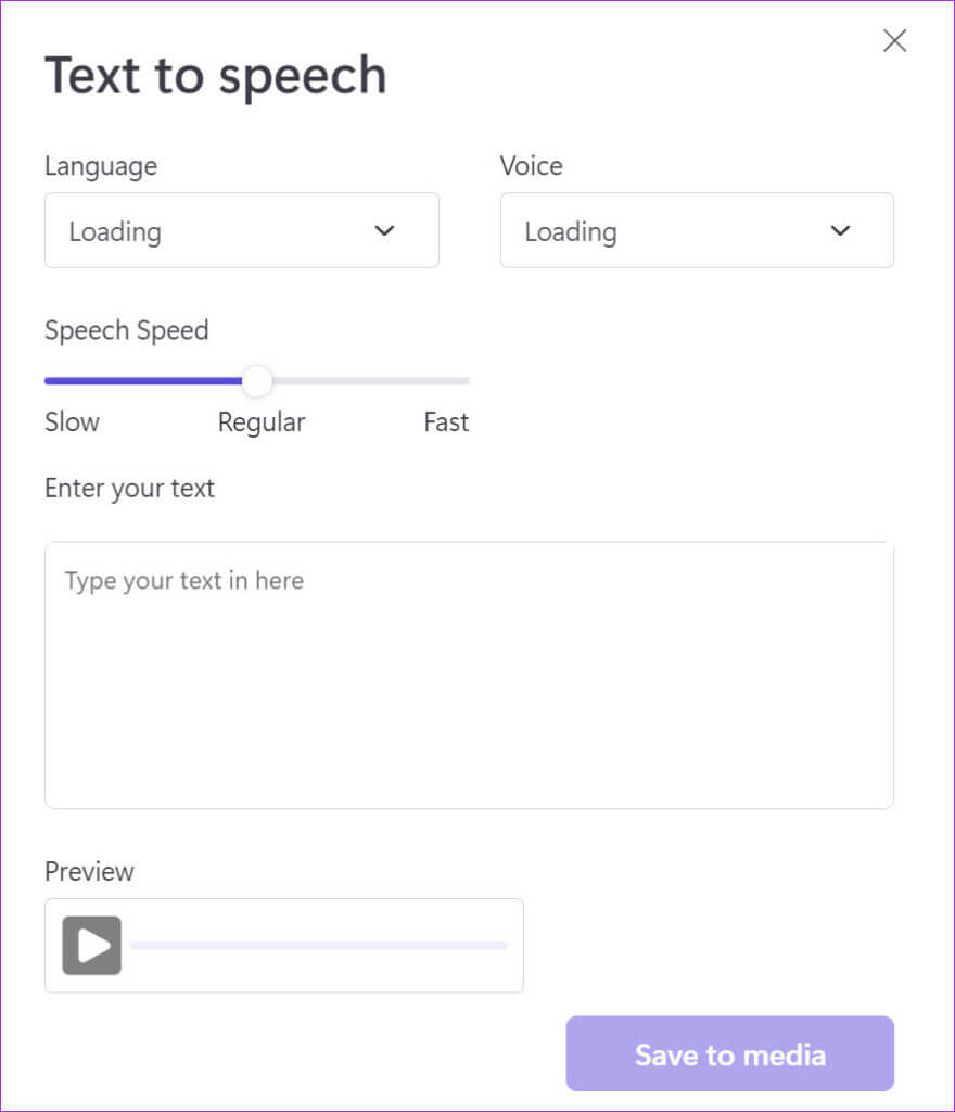 add-text-to-speech-in-clipchamp-880x1024-1-880x1024 أفضل 10 نصائح لاستخدام Clipchamp Video Editor في Windows 11