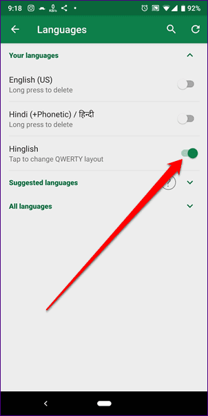 best-swiftkey-settings-7_935adec67b324b146ff212ec4c69054f 8 من أفضل إعدادات SwiftKey يجب أن تعرفها لاستخدامها على أكمل وجه