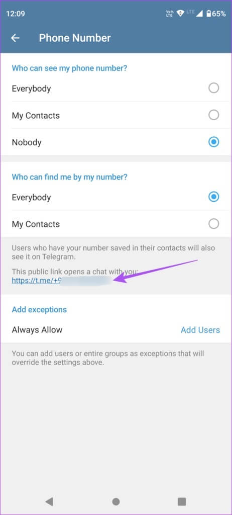 كيفية إنشاء رابط رقم الهاتف على Telegram - %categories