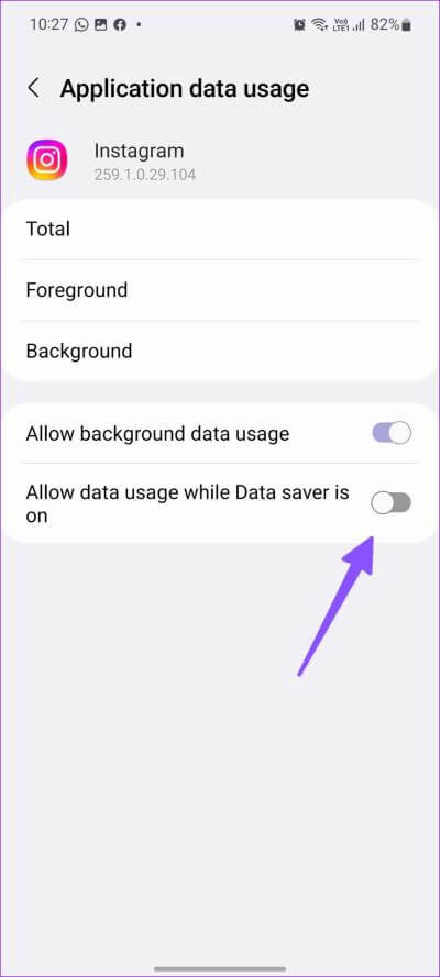 fix-delayed-notifications-on-Samsung-Galaxy-Phones-2-400x889 أفضل 9 طرق لإصلاح تأخر الإشعارات على هواتف Samsung Galaxy