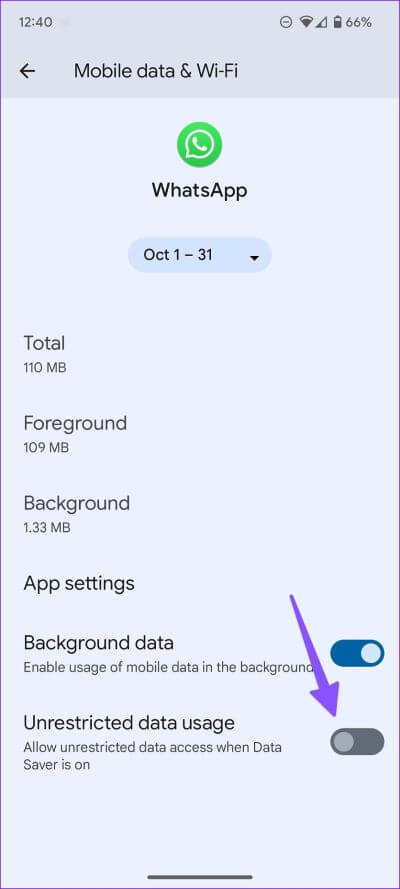 fix-whatsapp-not-working-on-mobile-data-11-400x889 أفضل 7 طرق لإصلاح عدم عمل WhatsApp على بيانات الجوال
