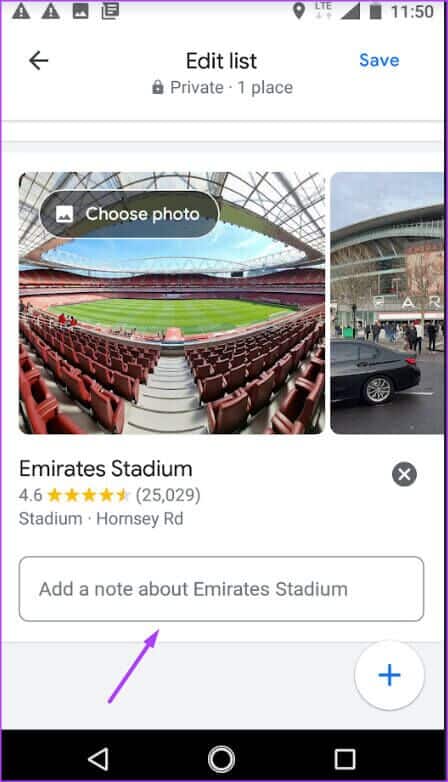 how-to-create-a-list-of-your-favorite-places-on-google-maps-32-448x782 كيفية إنشاء قائمة بأماكنك المفضلة على Google Maps