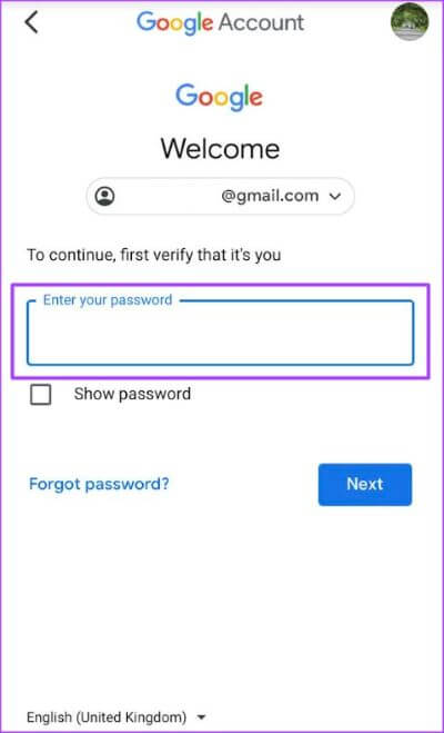 how-to-protect-you-google-activity-history-on-pc-and-mobile-14-400x659 كيفية حماية سجل نشاط Google على جهاز الكمبيوتر والجوال