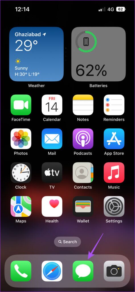 open-messages-app-iphone-474x1024-1-474x1024 أفضل 6 إصلاحات لمستويات الصوت المنخفضة لتشغيل الرسائل الصوتية في iMessage