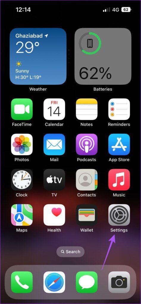 open-settings-iphone-4-474x1024-2-474x1024 أفضل 5 إصلاحات لعدم عمل الوضع الداكن في تطبيق Facebook على iPhone