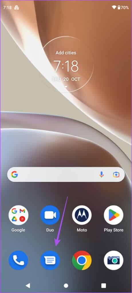 open the messages app on android 461x1024 1 461x1024 - أفضل 6 إصلاحات لعدم عمل ردود الفعل في تطبيق Google Messages