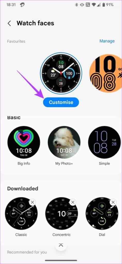 pixel-watch-faces-4-2-473x1024-1-473x1024 كيفية الحصول على Google Pixel Watch Faces على Samsung Galaxy Watch