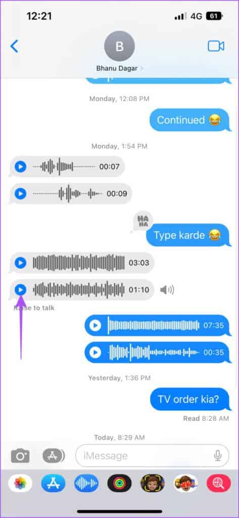 play-voice-message-imessage-iphone-473x1024-1-473x1024 أفضل 6 إصلاحات لمستويات الصوت المنخفضة لتشغيل الرسائل الصوتية في iMessage