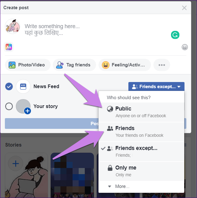 restrict-vs-block-facebook-1_4d470f76dc99e18ad75087b1b8410ea9 التقييد مقابل الحظر على Facebook: إعداد الخصوصية الذي يجب أن تستخدمه