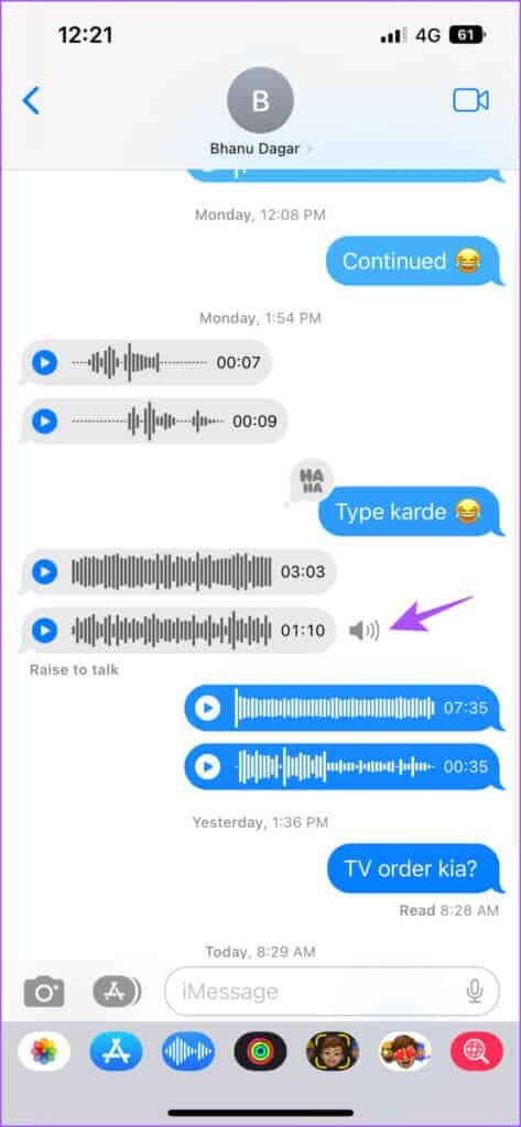 turn-on-speaker-voice-message-iphone-473x1024-1-473x1024 أفضل 6 إصلاحات لمستويات الصوت المنخفضة لتشغيل الرسائل الصوتية في iMessage