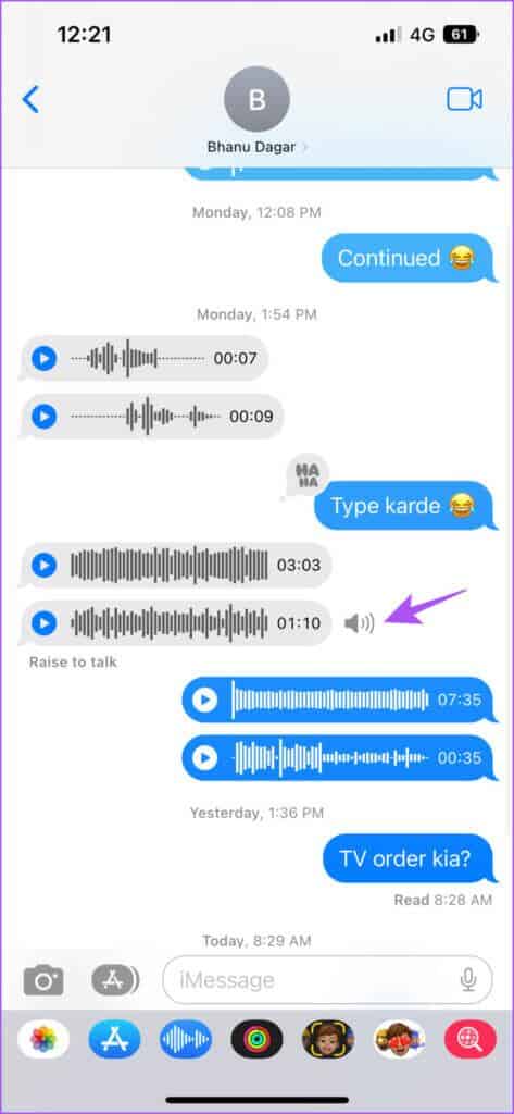 أفضل 6 إصلاحات لمستويات الصوت المنخفضة لتشغيل الرسائل الصوتية في iMessage - %categories