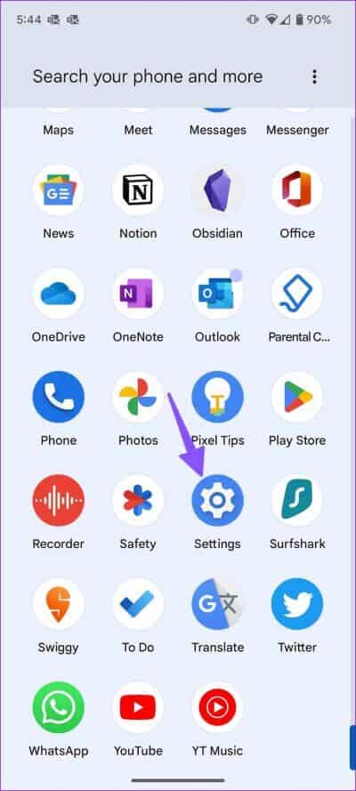 why-am-i-getting-notifications-when-do-not-disturb-is-on-11-400x889 لماذا أتلقى إشعارات عندما يكون وضع عدم الإزعاج قيد التشغيل