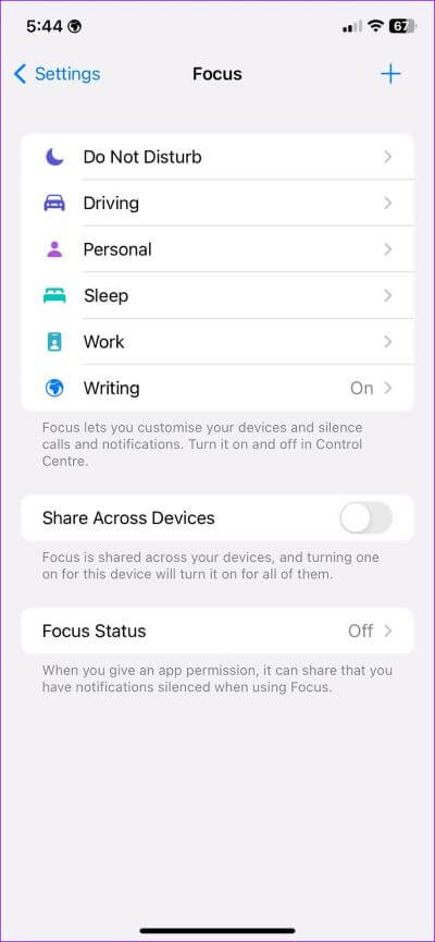 why-am-i-getting-notifications-when-do-not-disturb-is-on-7-400x865 لماذا أتلقى إشعارات عندما يكون وضع عدم الإزعاج قيد التشغيل