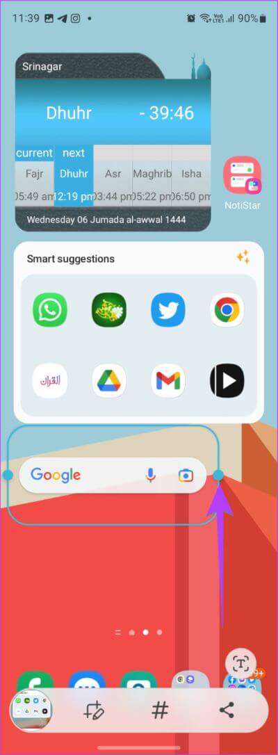كيفية إضافة شريط بحث Google إلى الشاشة الرئيسية على Android و iPhone - %categories
