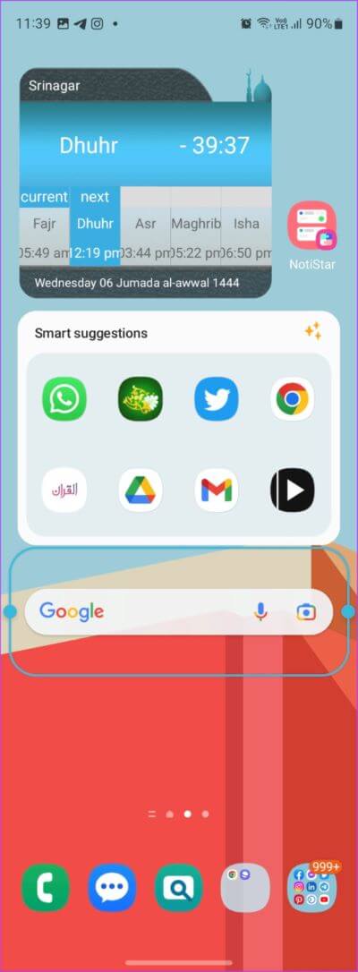 كيفية إضافة شريط بحث Google إلى الشاشة الرئيسية على Android و iPhone - %categories