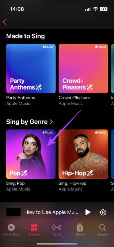 Apple-Music-sing-3 كيفية استخدام Apple Music Sing على iPhone و iPad لـ Karaoke