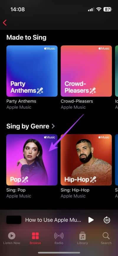 كيفية استخدام Apple Music Sing على iPhone و iPad لـ Karaoke - %categories