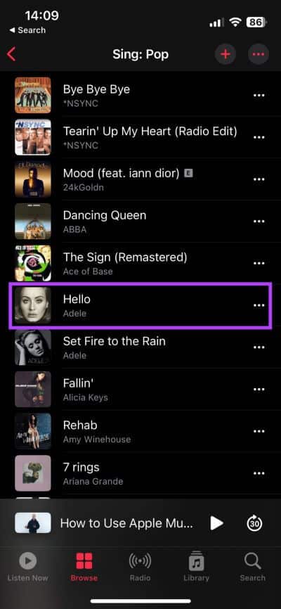 Apple-Music-sing-6 كيفية استخدام Apple Music Sing على iPhone و iPad لـ Karaoke