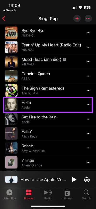 كيفية استخدام Apple Music Sing على iPhone و iPad لـ Karaoke - %categories