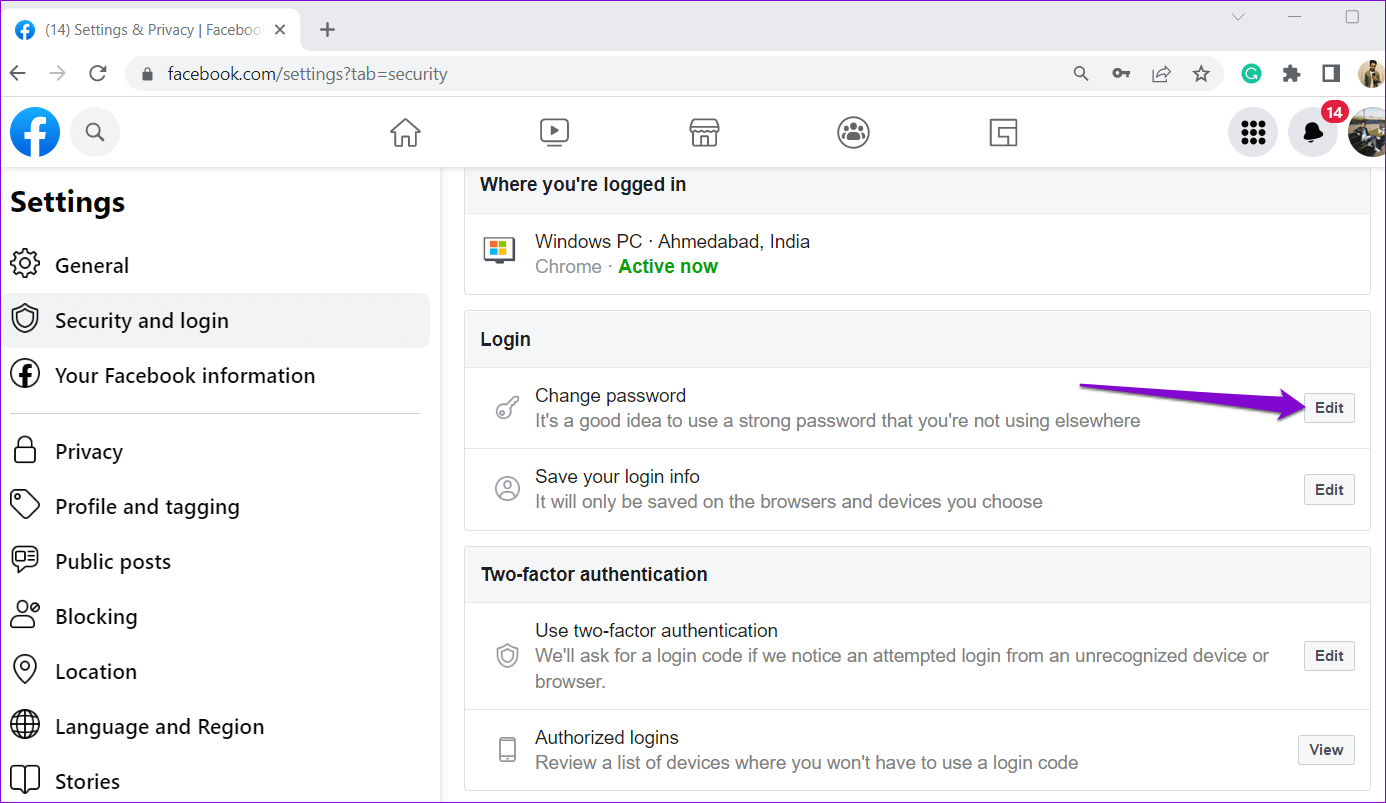Change-Facebook-Password أفضل 6 طرق لإصلاح عدم تسجيل الدخول Facebook Messenger على Android و iPhone