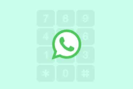 Does whatsapp give you a phone number0000 - هل يعطيك WhatsApp رقم الهاتف منه؟