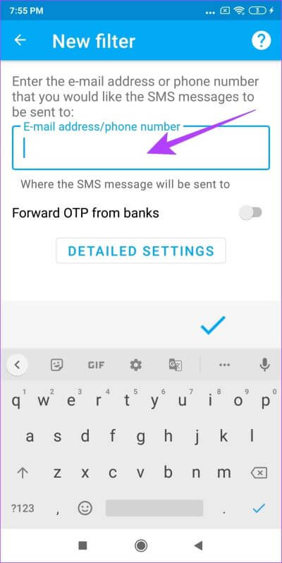 Enter-Email-or-Phone كيفية إعادة توجيه الرسائل النصية تلقائيًا إلى هاتف أو كمبيوتر آخر على Android