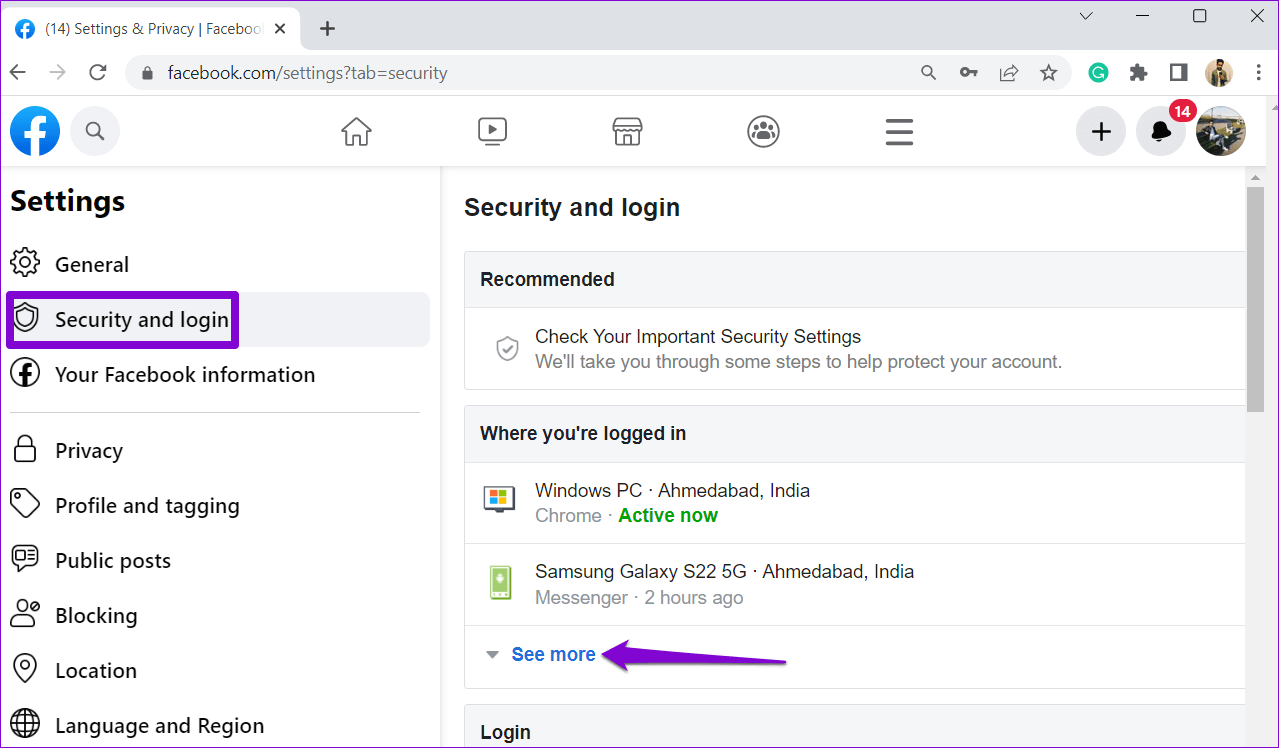 Facebook-Security-and-Login-Page-1 أفضل 6 طرق لإصلاح عدم تسجيل الدخول Facebook Messenger على Android و iPhone