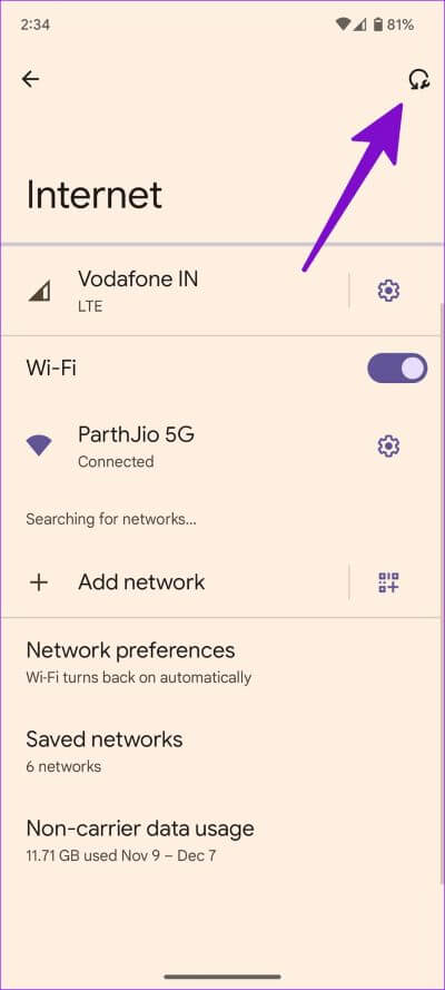 Fix-WhatsApp-not-working-on-Wi-Fi-5 أفضل 9 طرق لإصلاح عدم عمل WhatsApp على شبكة Wi-Fi