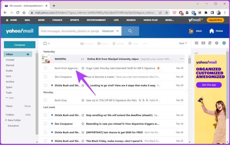كيفية حظر رسائل البريد الإلكتروني على Yahoo Mail - %categories
