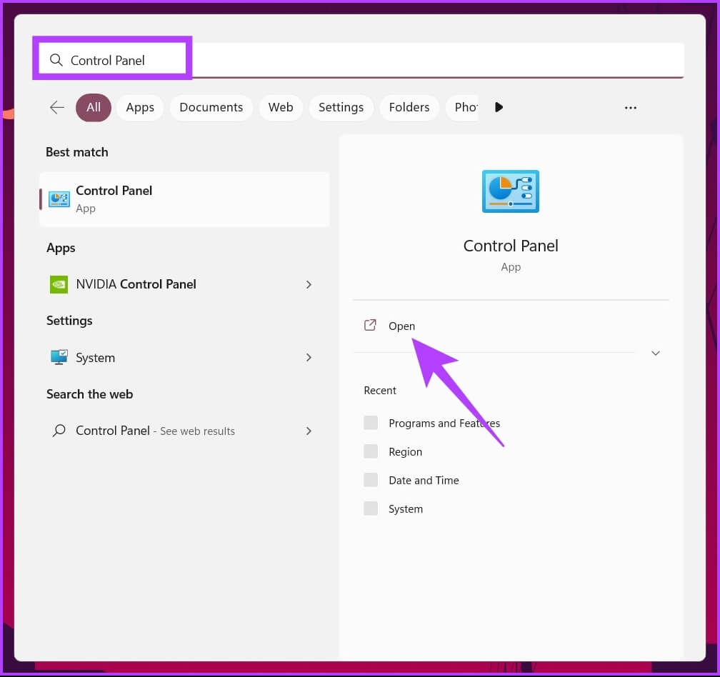 How-to-Completely-Uninstall-Discord_2 كيفية إلغاء تثبيت Discord تمامًا من أنظمة التشغيل Windows و Mac و Android و iOS
