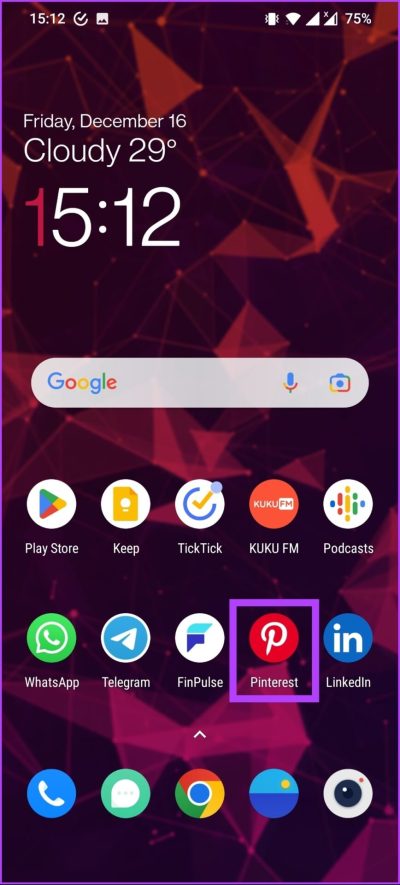 How-to-Delete-Boards-From-Pinterest_2-e1672515333753 كيفية حذف اللوحات من Pinterest وبدائل الحذف